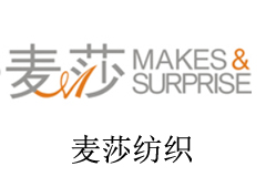 麦莎纺织