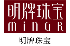 明牌珠宝