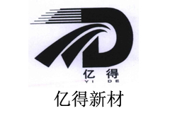 亿得新材