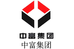 中富集团
