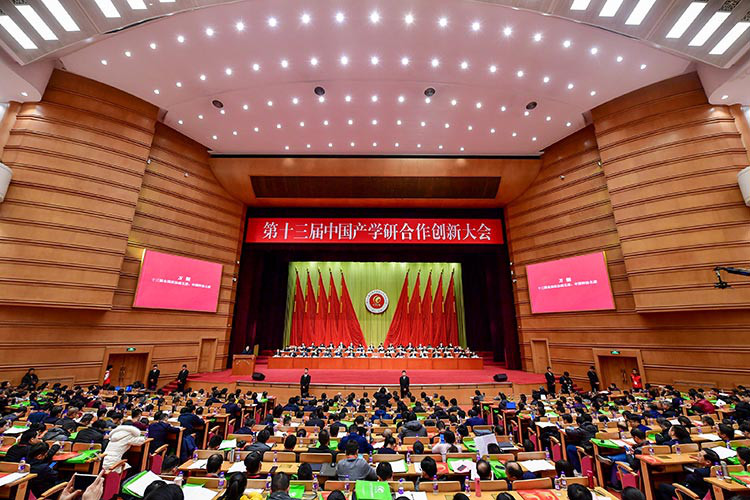 微信图片_20200103143332.jpg