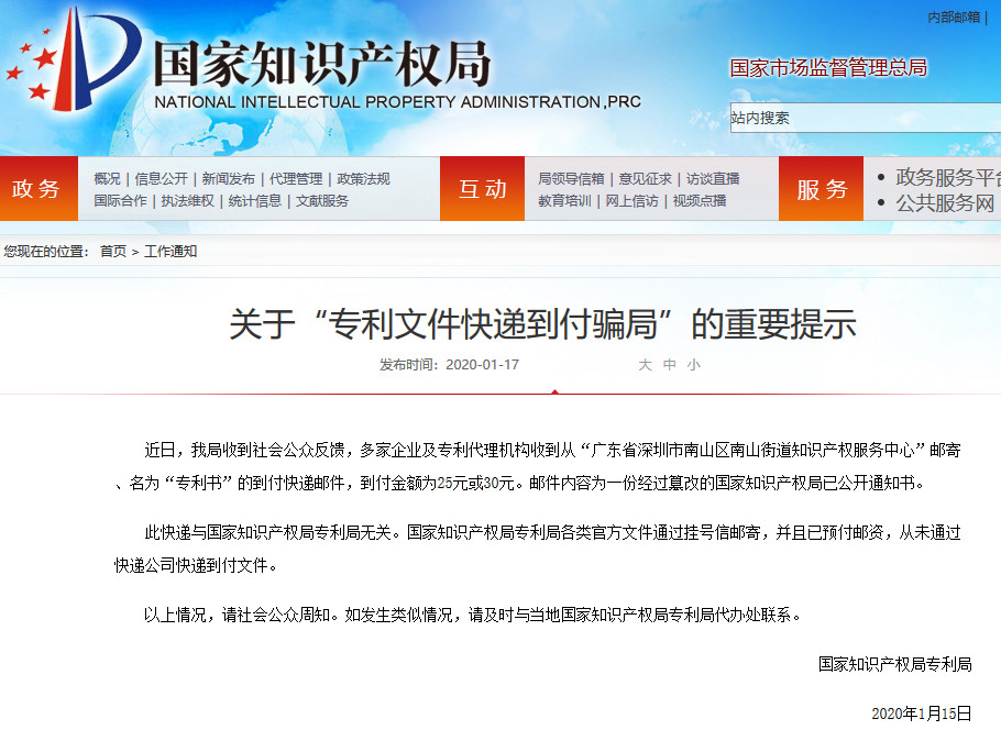 微信图片_20200629143343.jpg